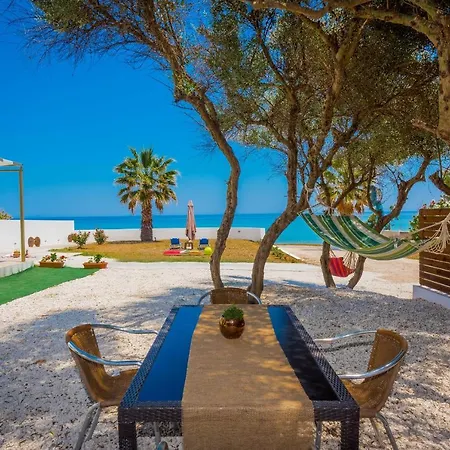 Appartamento Gaia House *