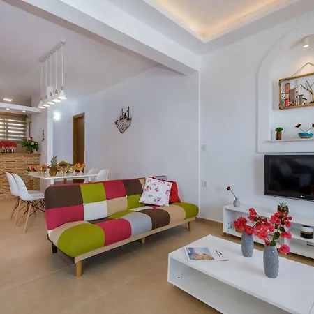 Appartamento Gaia House