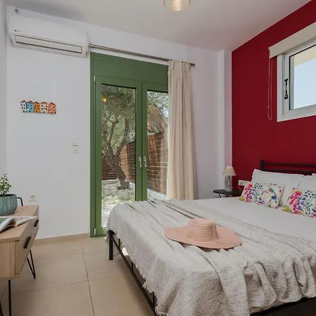 Appartamento Gaia House